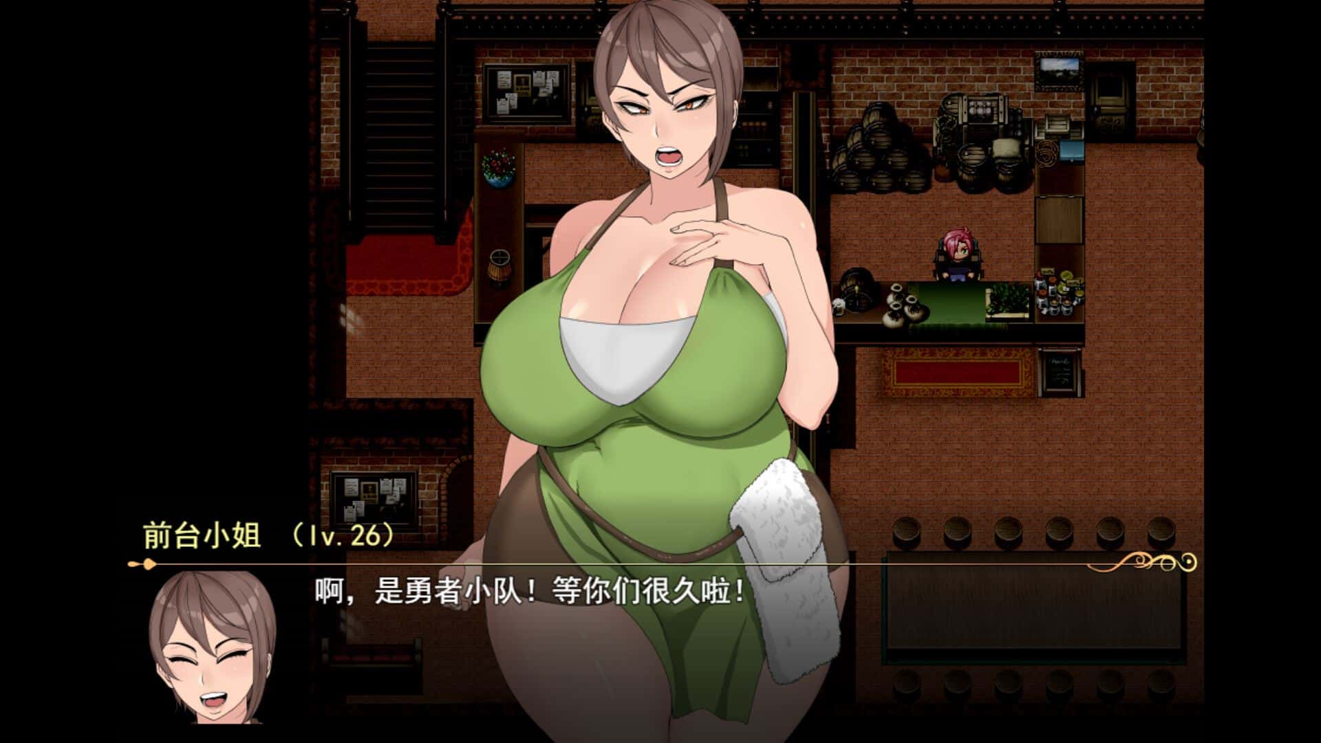 视觉数据2